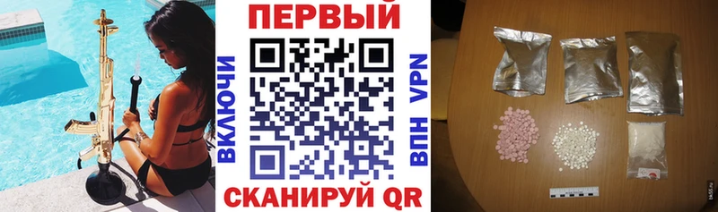 kraken tor  Ханты-Мансийск  Amphetamine Premium 