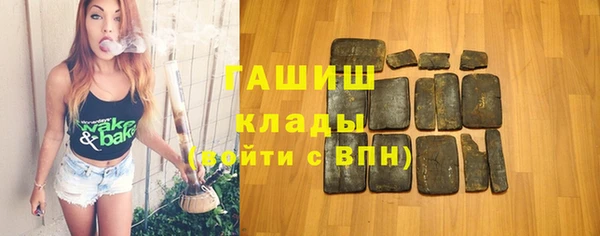 MESCALINE Нефтегорск