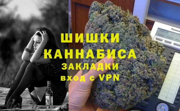 гидропоника Абинск