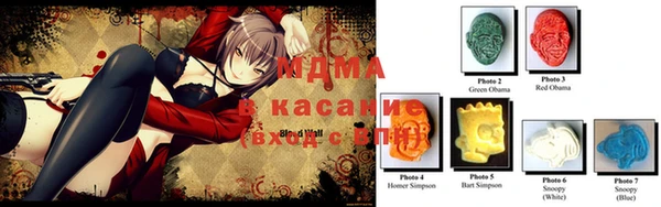 спиды Абаза