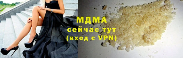гидропоника Абинск