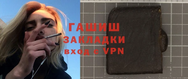 кокаин перу Нея