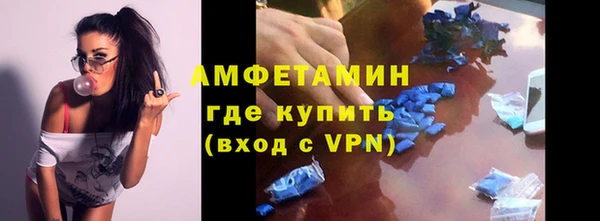 гидропоника Абинск