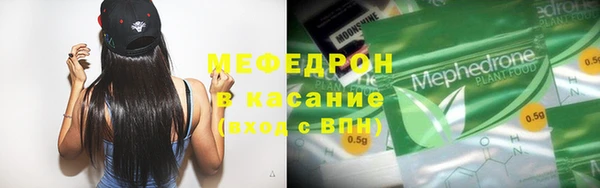 кокаин перу Нея