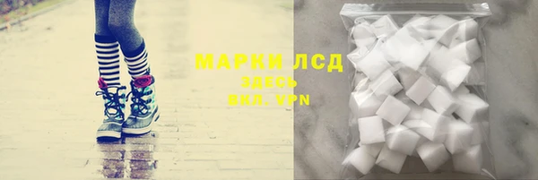 марихуана Абдулино