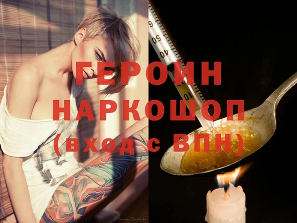 марихуана Абдулино