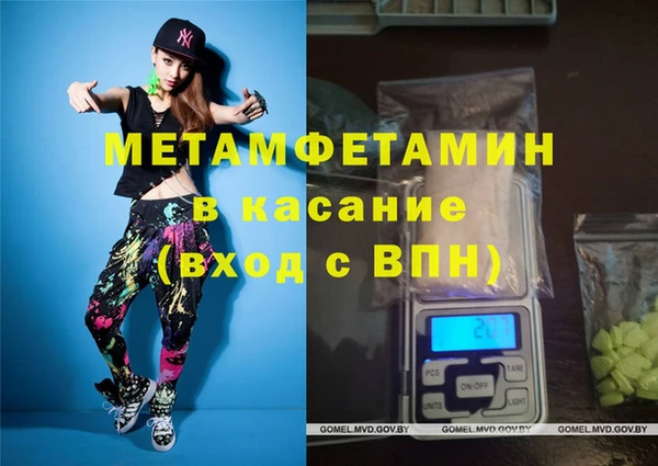 гидропоника Абинск