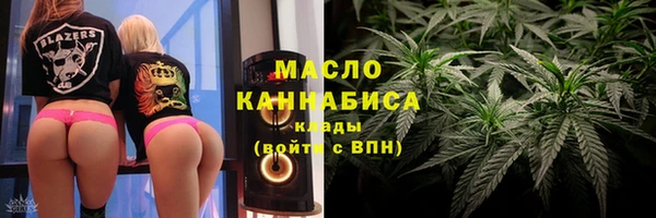 гидропоника Абинск