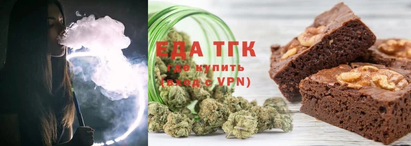 гидропоника Абинск
