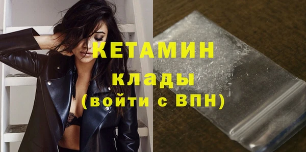 марихуана Абдулино