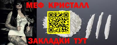 a pvp Ирбит