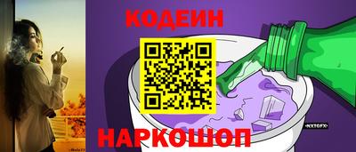 a pvp Ирбит