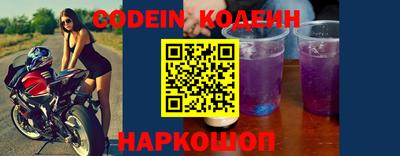 a pvp Ирбит