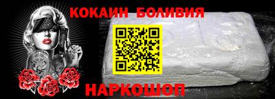 гашишное масло Ипатово