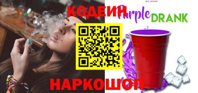 мефедрон VHQ Изобильный