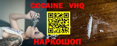 a pvp Ирбит