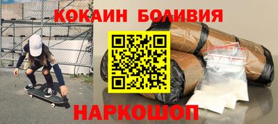a pvp Ирбит