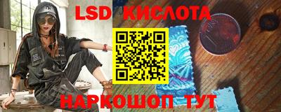 мефедрон VHQ Изобильный