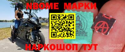 мефедрон VHQ Изобильный