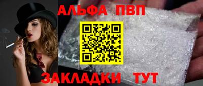мефедрон VHQ Изобильный