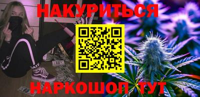a pvp Ирбит