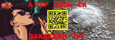 мефедрон VHQ Изобильный