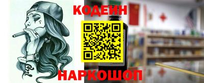 гашишное масло Ипатово