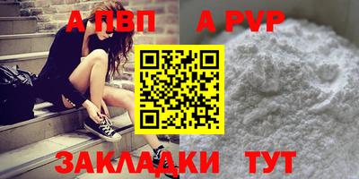 мефедрон VHQ Изобильный