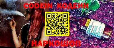 a pvp Ирбит