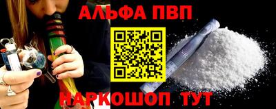 мефедрон VHQ Изобильный