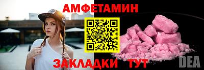 a pvp Ирбит