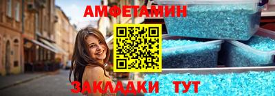 мефедрон VHQ Изобильный