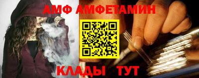 мефедрон VHQ Изобильный