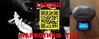мефедрон VHQ Изобильный