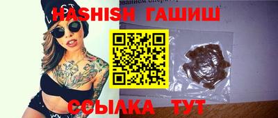 мефедрон VHQ Изобильный