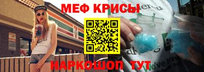 a pvp Ирбит