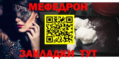 a pvp Ирбит