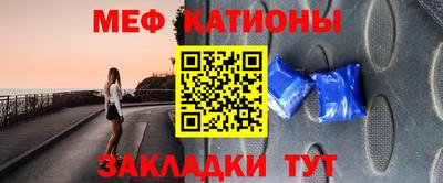 гашишное масло Ипатово