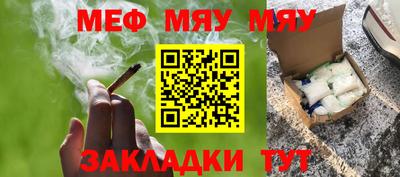 a pvp Ирбит
