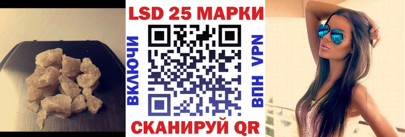 Лсд 25 экстази ecstasy  Ханты-Мансийск 