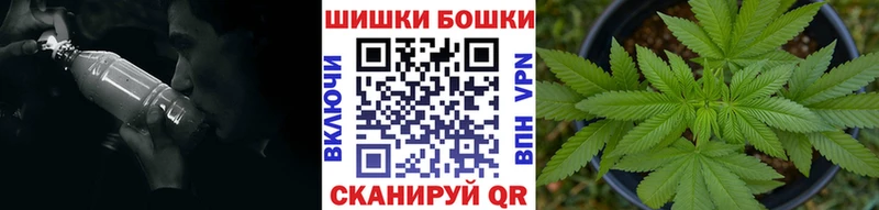 Бошки марихуана MAZAR  MEGA онион  Ханты-Мансийск 